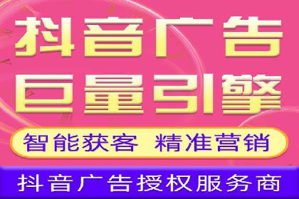 SEM推广竞价案例：助力企业业绩增长